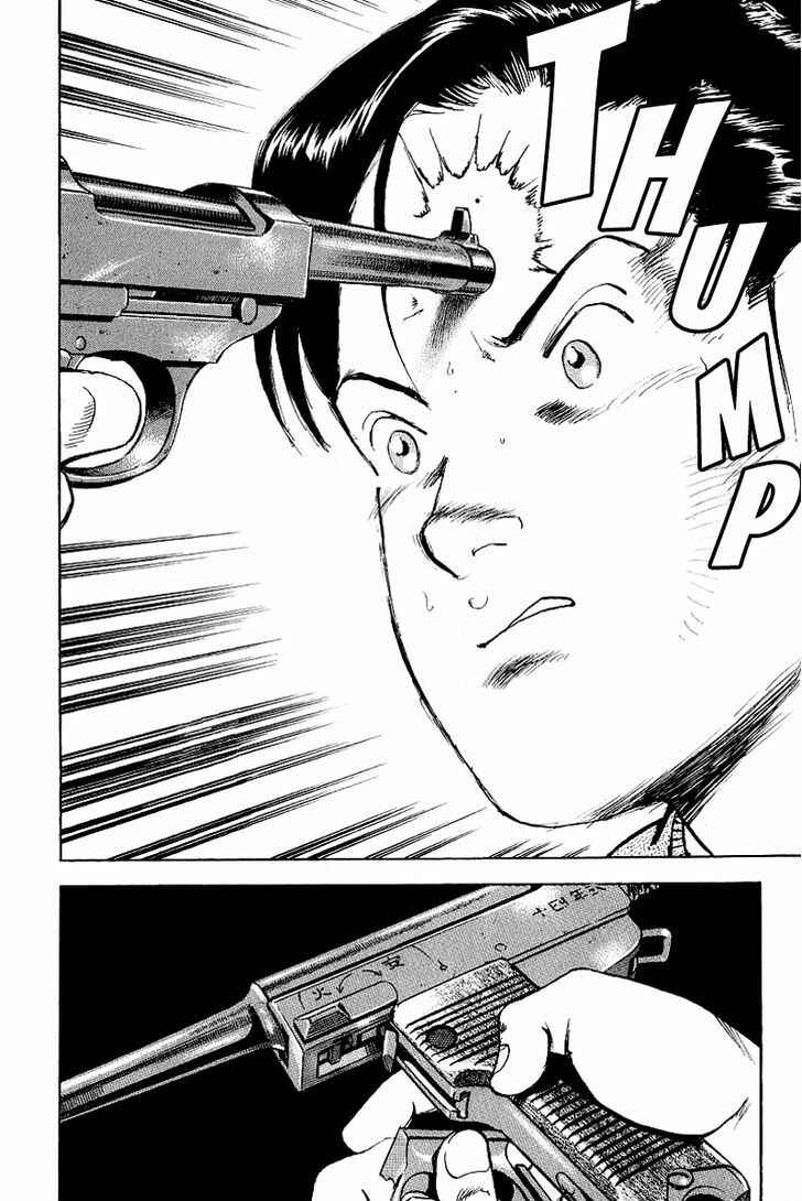 Page 24 Chapter 76 Zipang