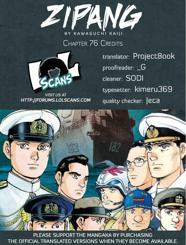 Page 3 Chapter 76 Zipang