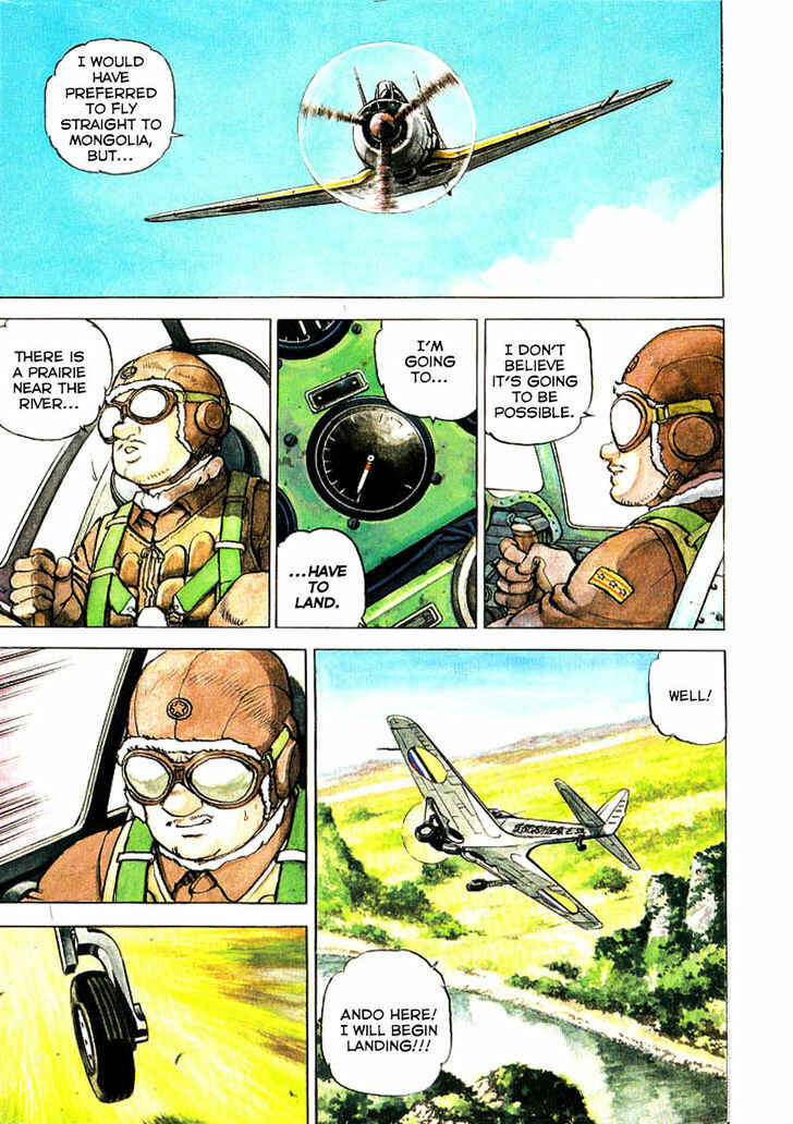 Page 6 Chapter 76 Zipang