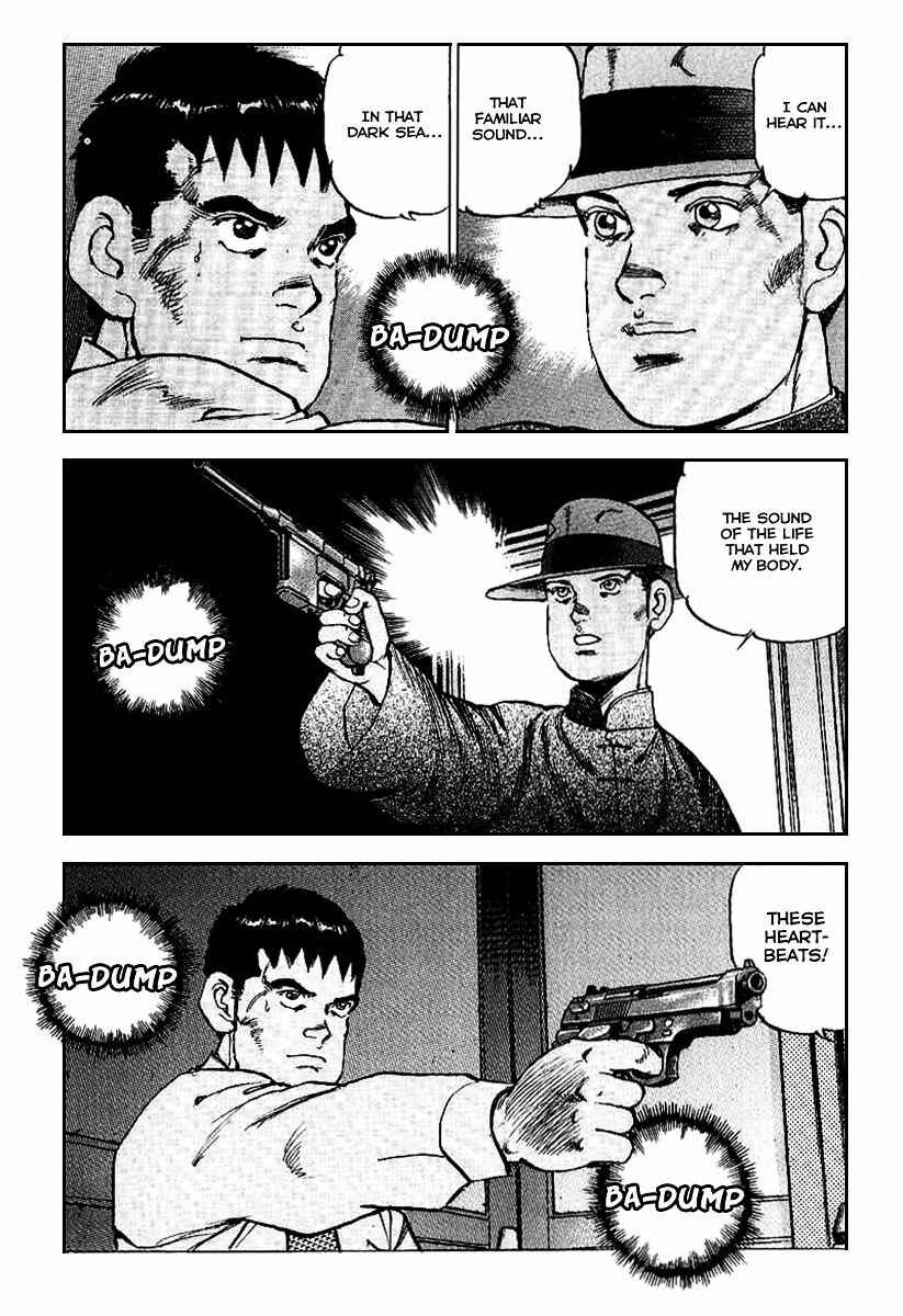 Page 10 Chapter 78 Zipang