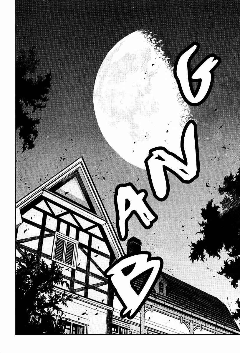 Page 12 Chapter 78 Zipang