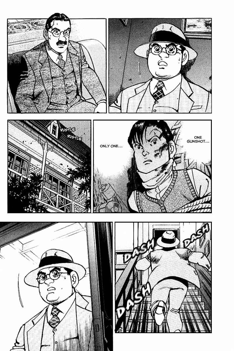 Page 13 Chapter 78 Zipang