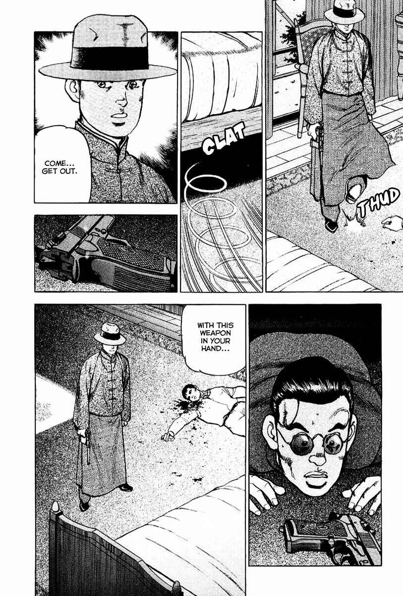 Page 18 Chapter 78 Zipang