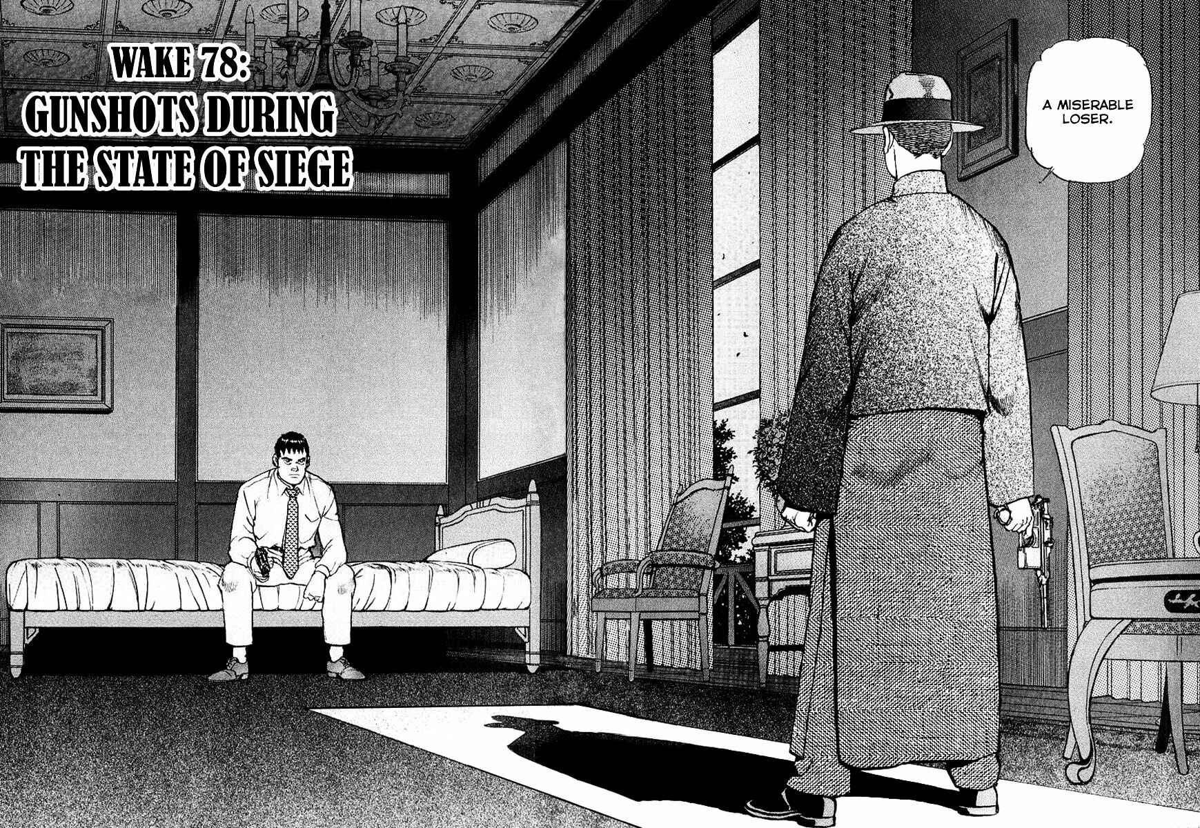 Page 4 Chapter 78 Zipang