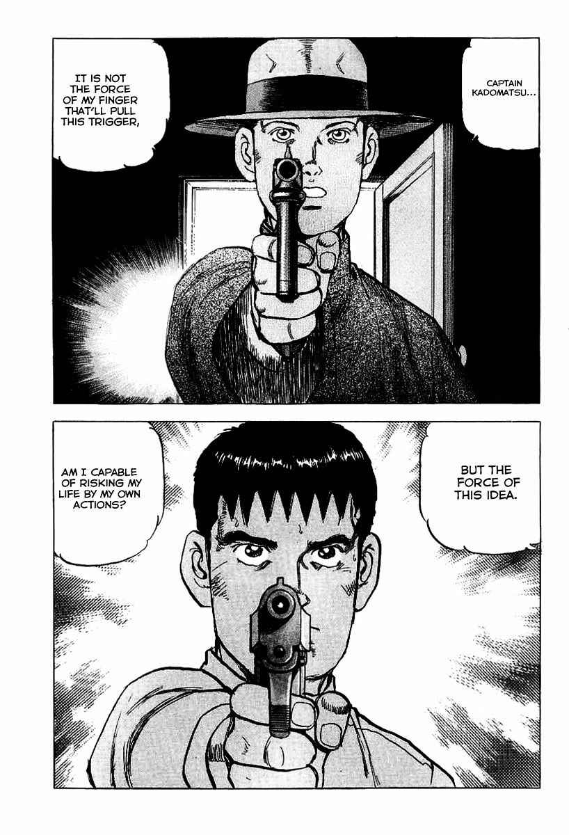 Page 7 Chapter 78 Zipang