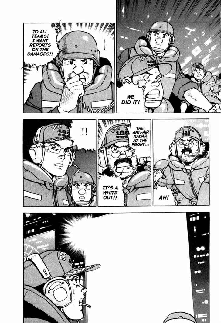 Page 17 Chapter 56 Zipang