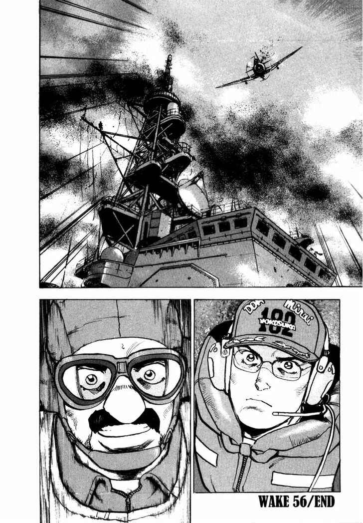 Page 19 Chapter 56 Zipang