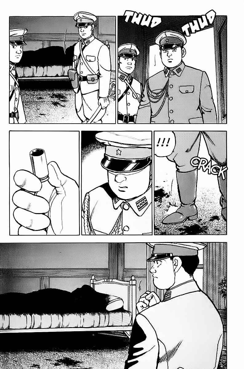 Page 21 Chapter 79 Zipang