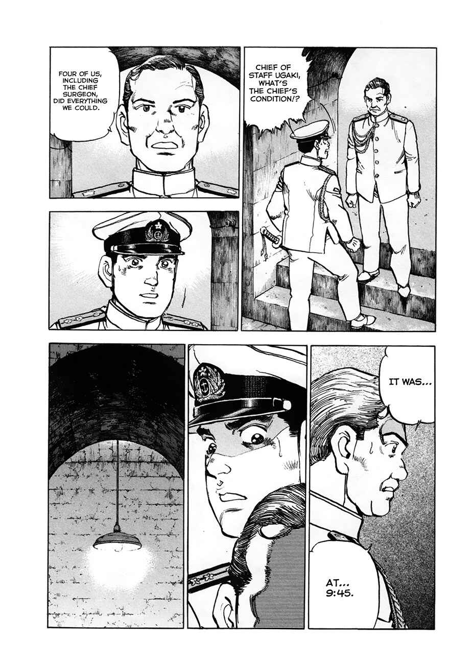 Page 10 Chapter 158 Zipang
