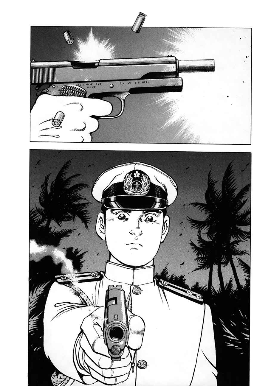 Page 18 Chapter 158 Zipang