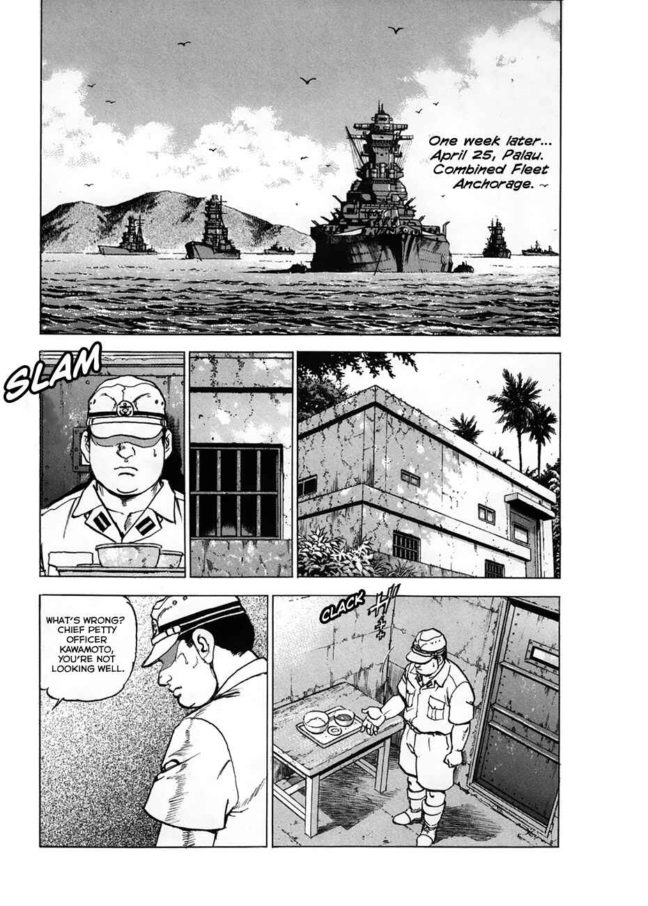 Page 19 Chapter 158 Zipang