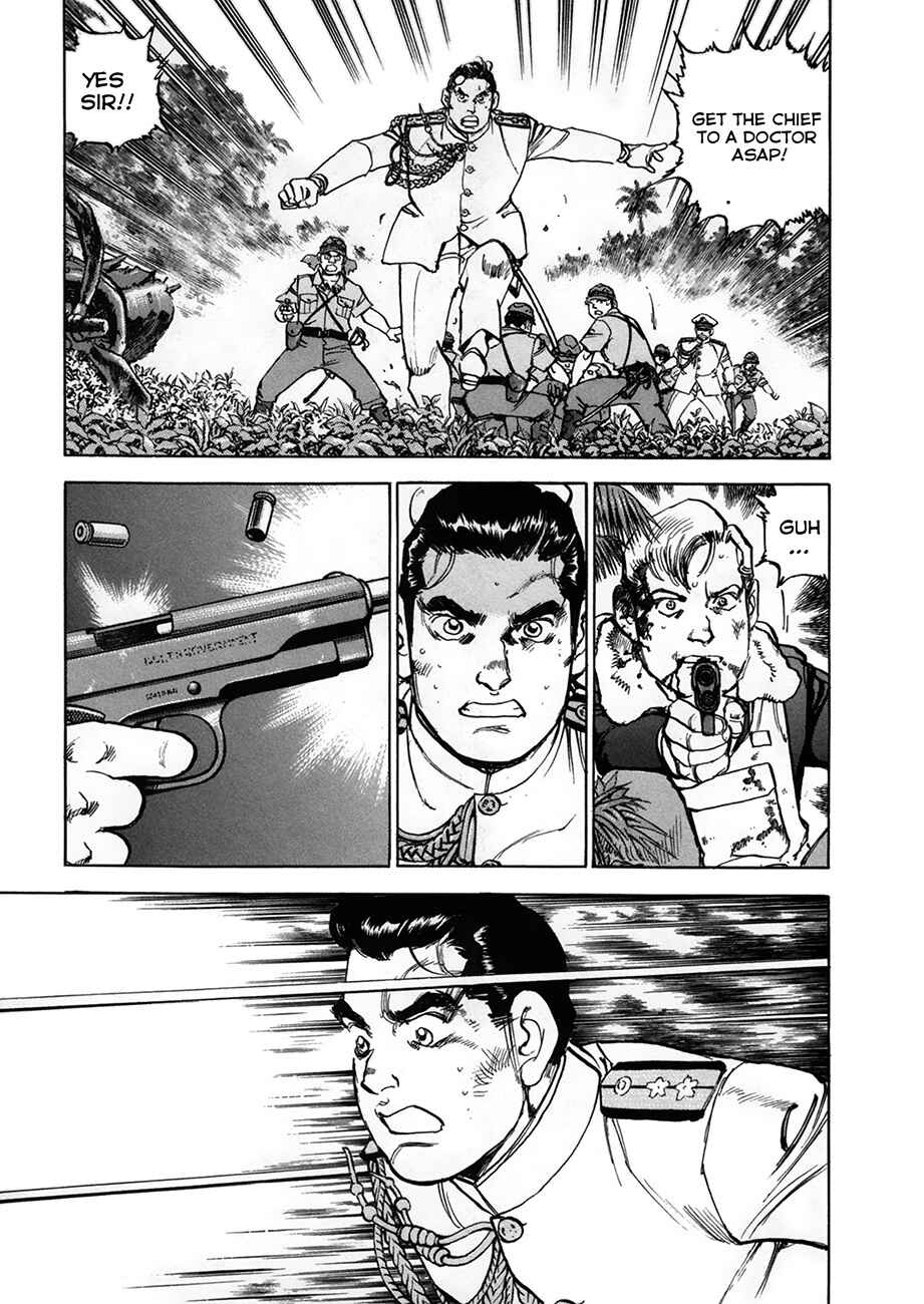 Page 7 Chapter 158 Zipang