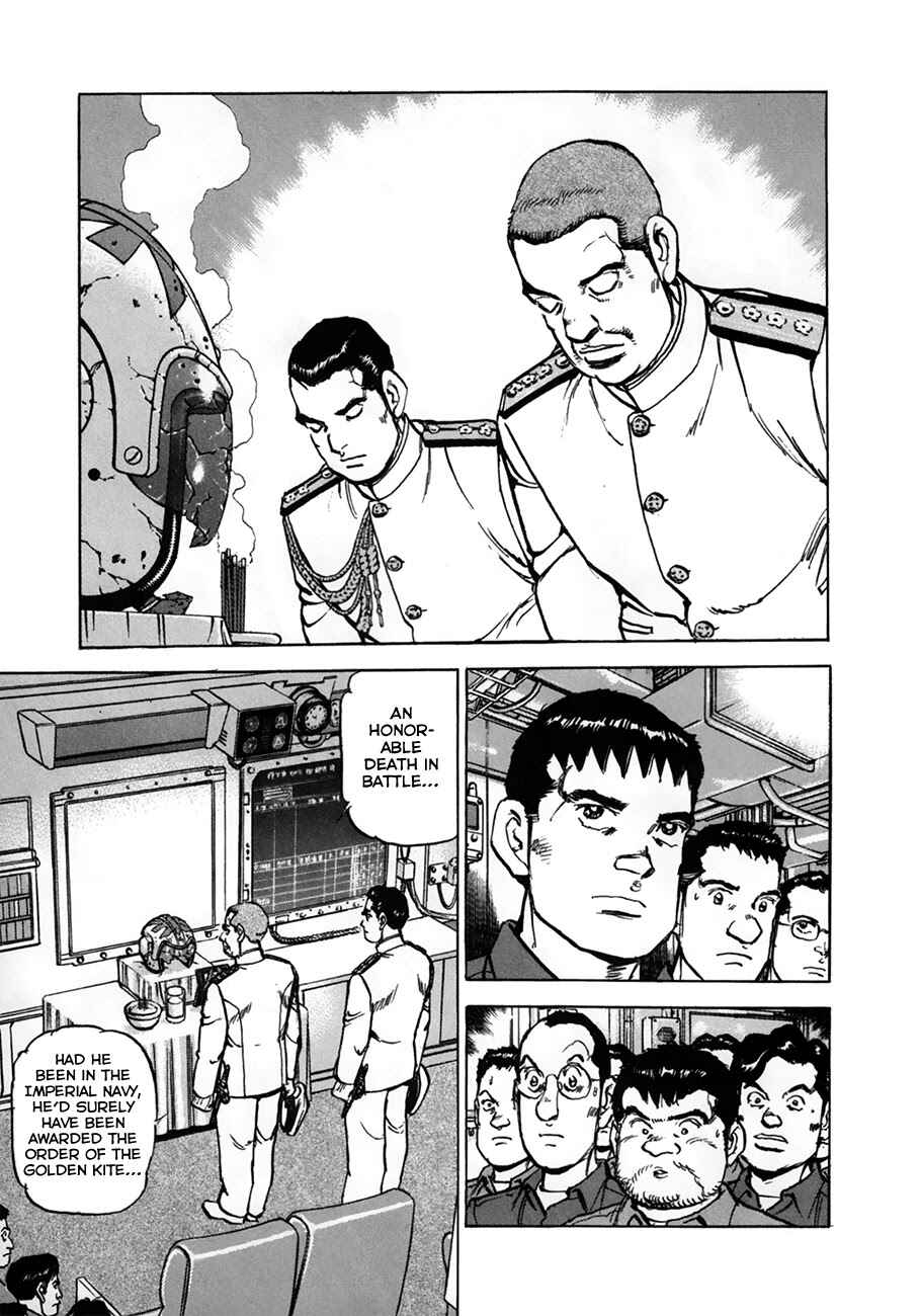 Page 11 Chapter 153 Zipang