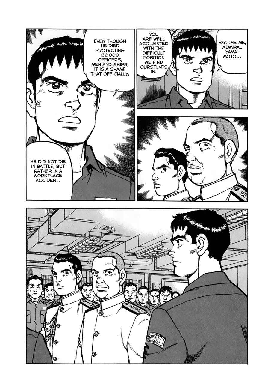 Page 12 Chapter 153 Zipang