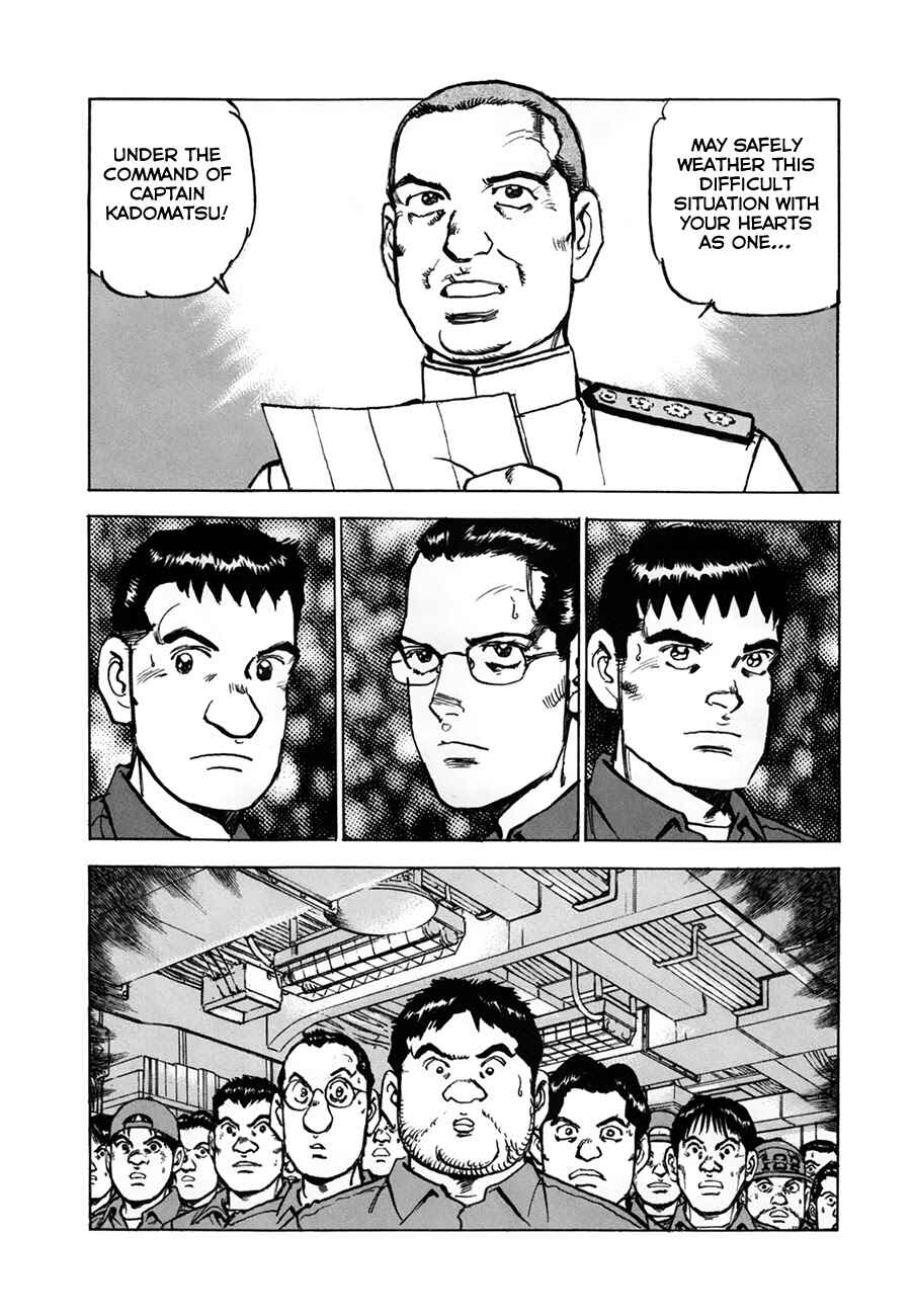 Page 16 Chapter 153 Zipang