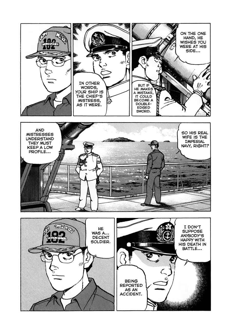 Page 19 Chapter 153 Zipang