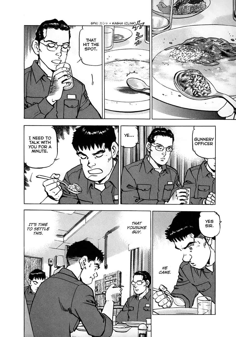 Page 4 Chapter 153 Zipang
