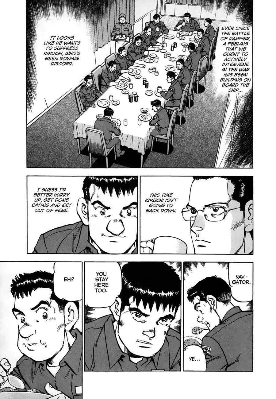 Page 5 Chapter 153 Zipang