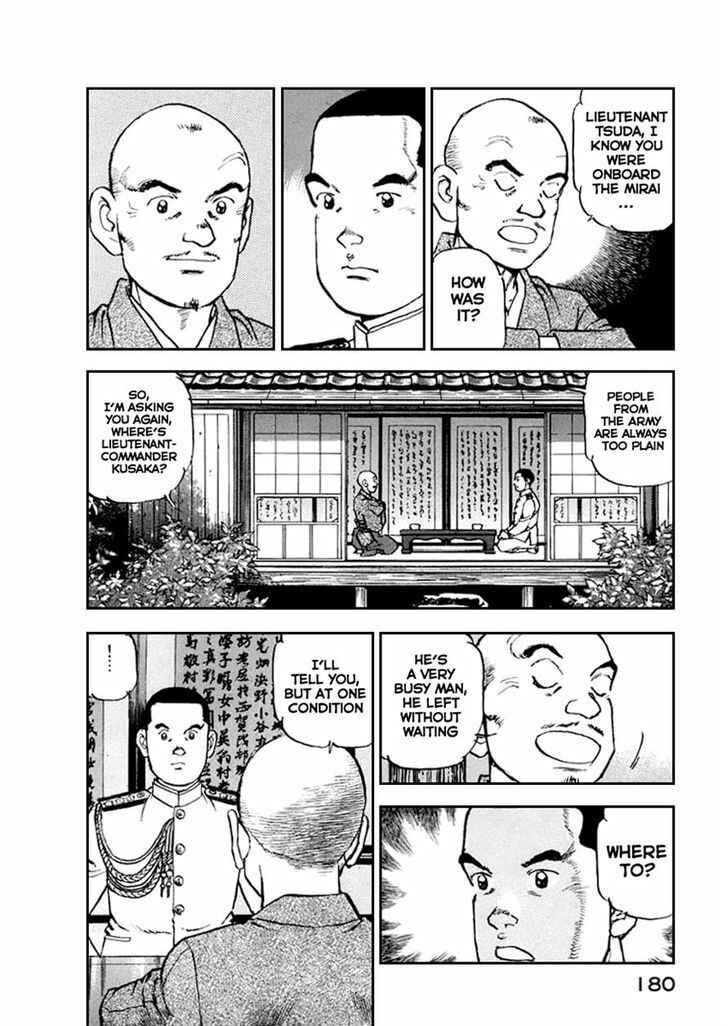 Page 15 Chapter 51 Zipang