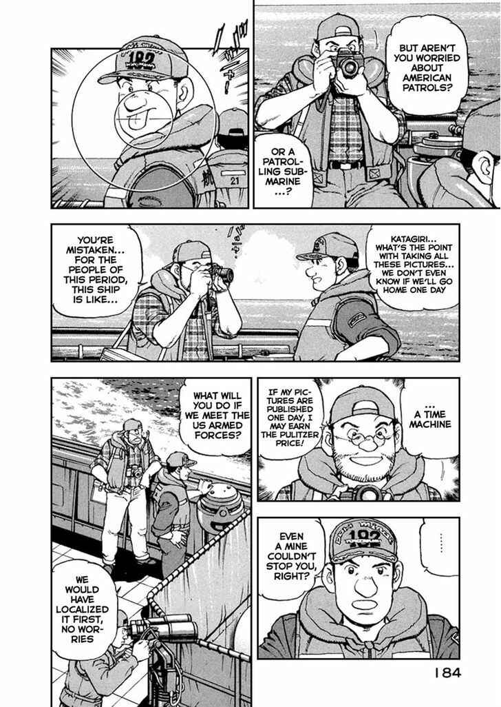 Page 19 Chapter 51 Zipang