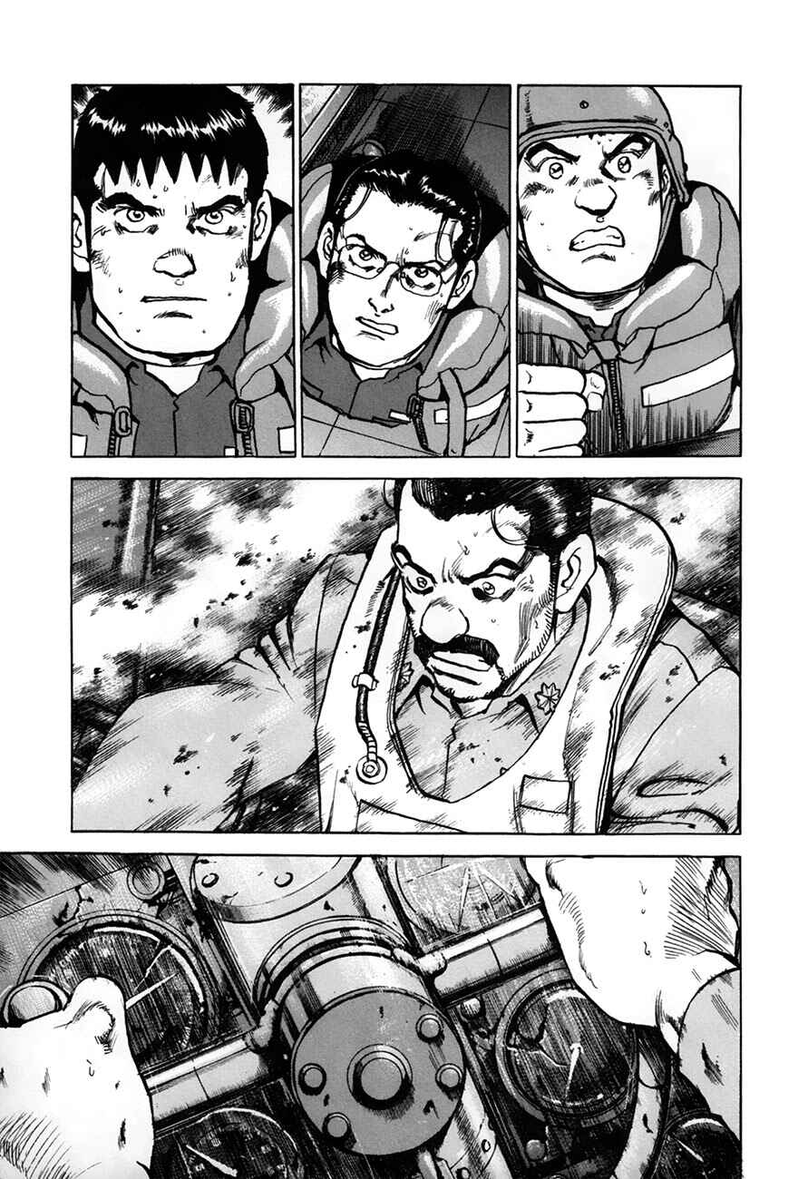 Page 4 Chapter 148 Zipang