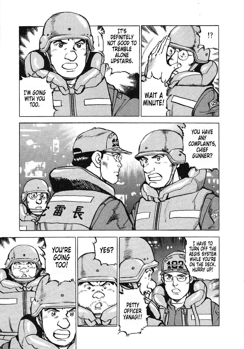 Page 11 Chapter 144 Zipang
