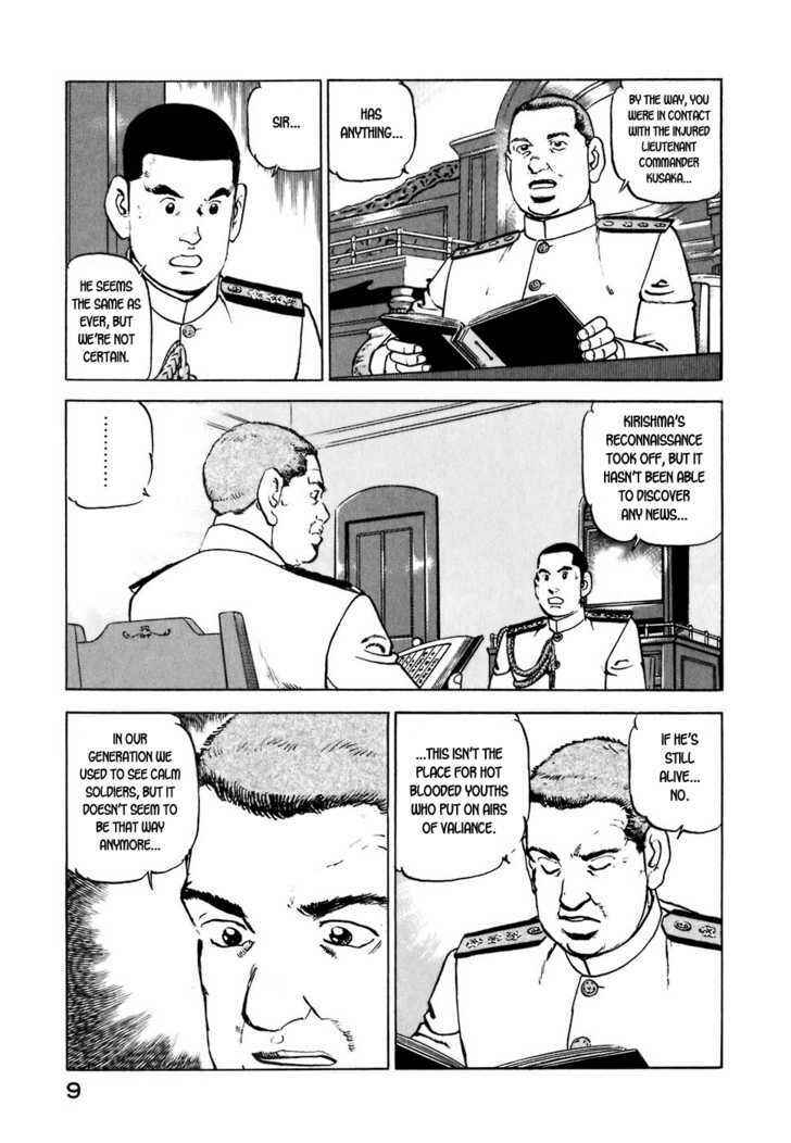 Page 10 Chapter 10 Zipang