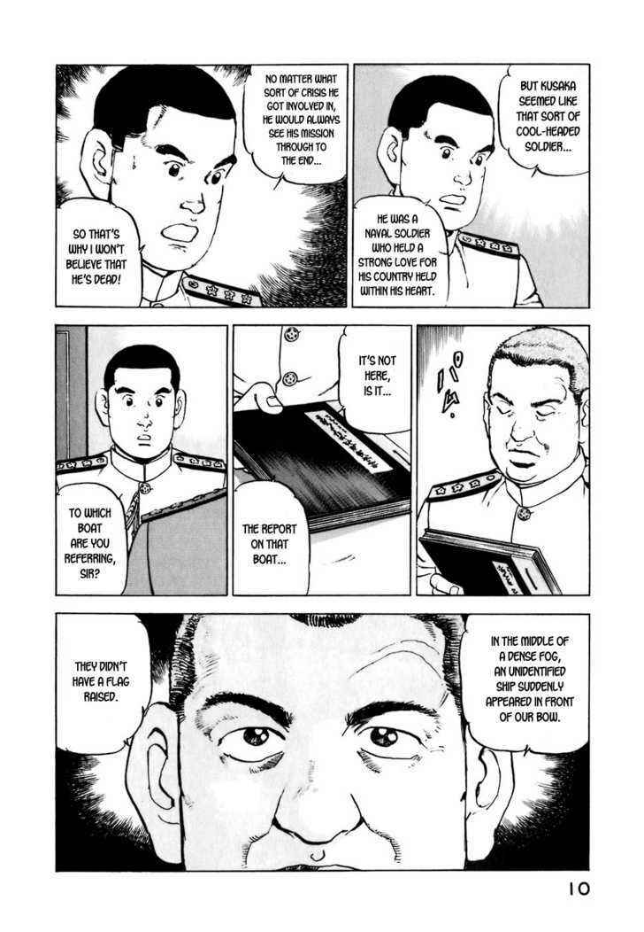 Page 11 Chapter 10 Zipang