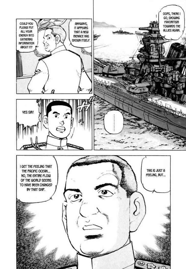 Page 13 Chapter 10 Zipang