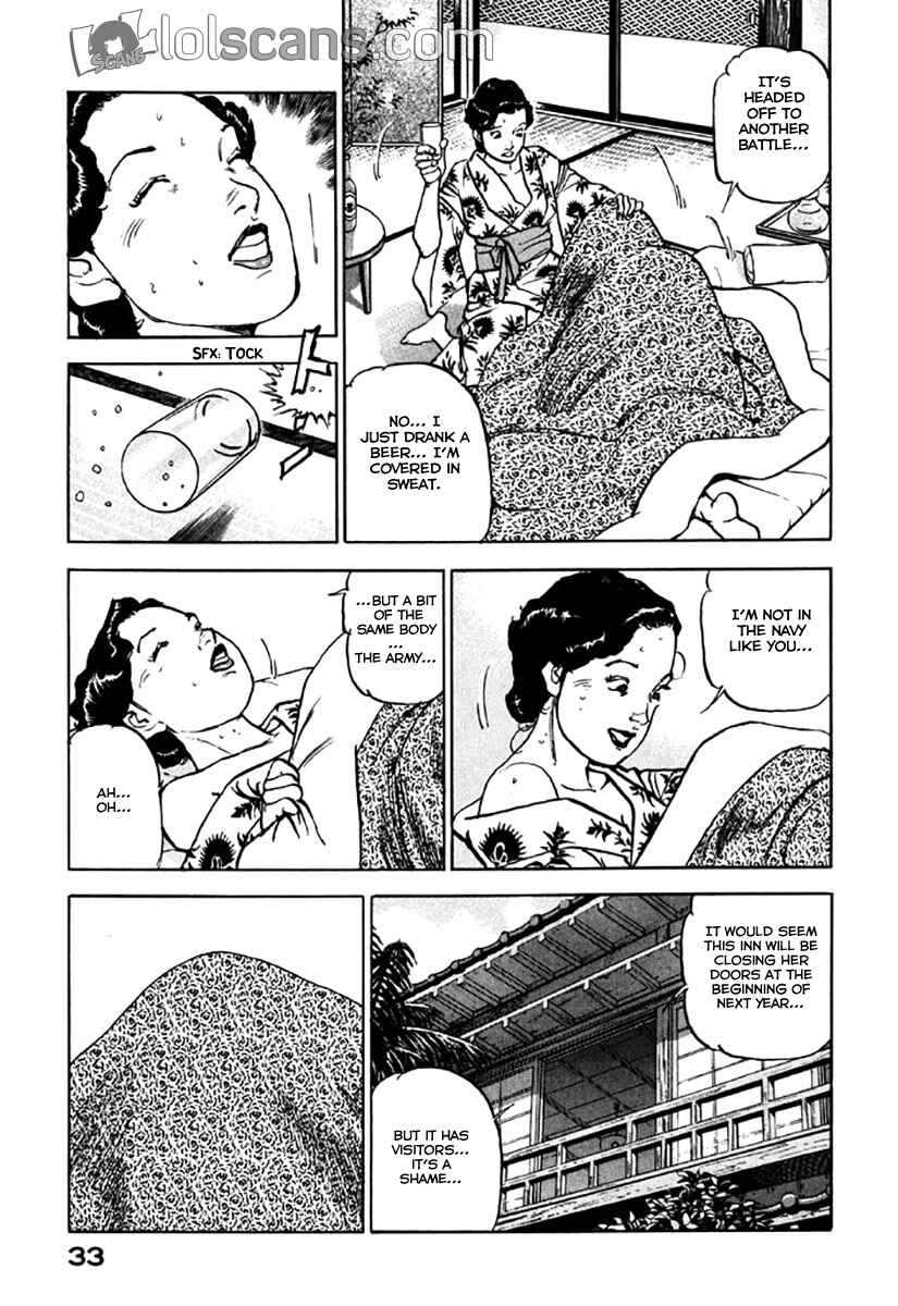 Page 13 Chapter 121 Zipang