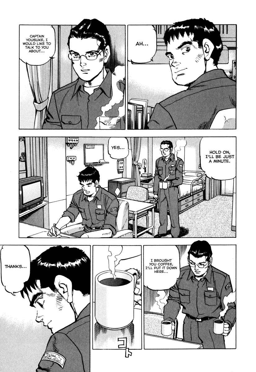 Page 10 Chapter 163 Zipang