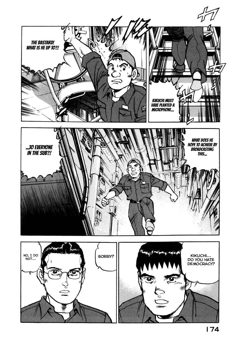Page 15 Chapter 163 Zipang