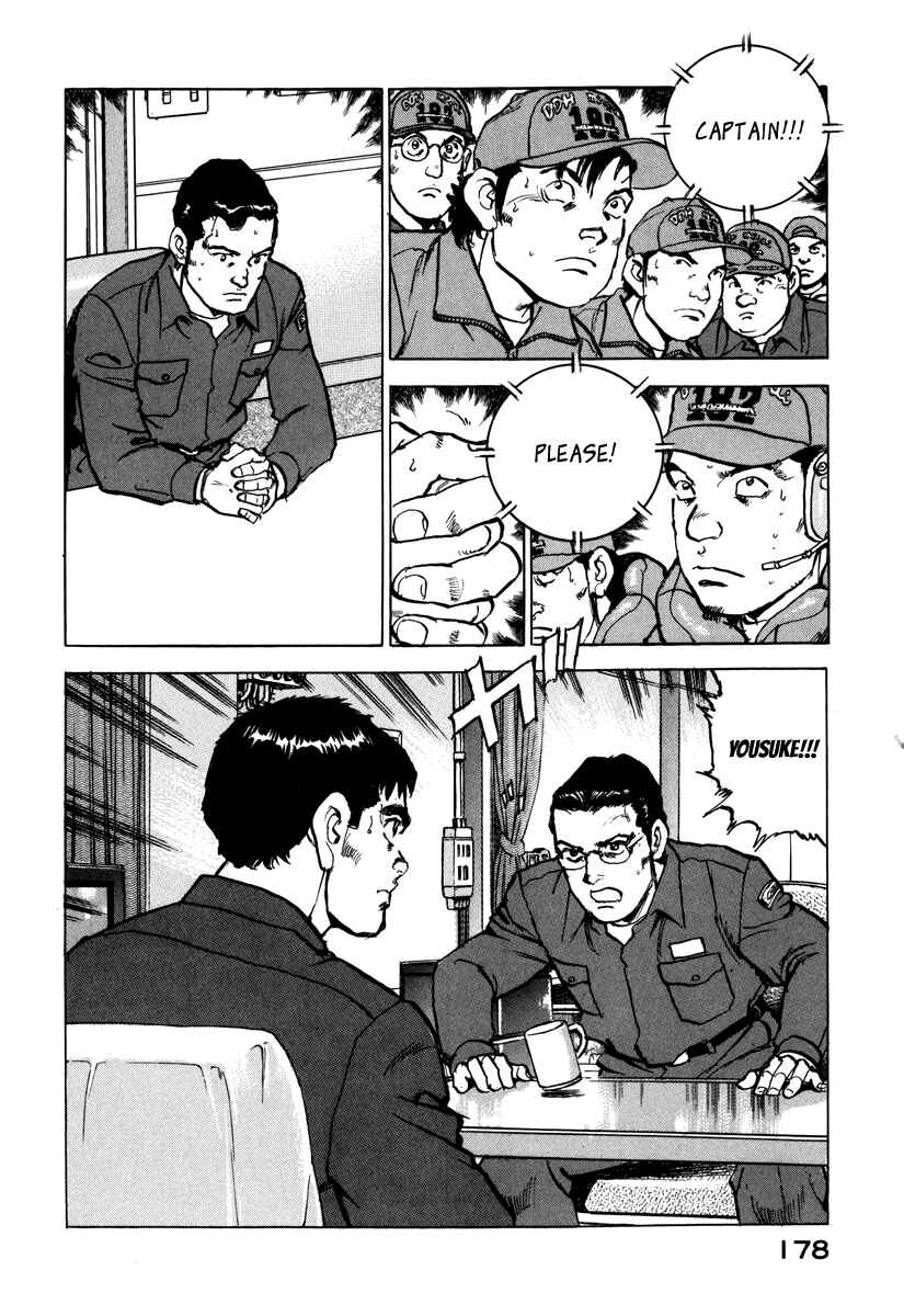 Page 19 Chapter 163 Zipang