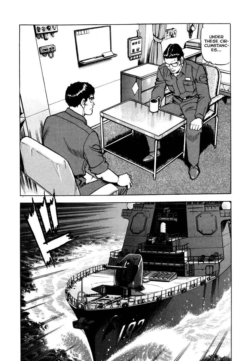 Page 21 Chapter 163 Zipang