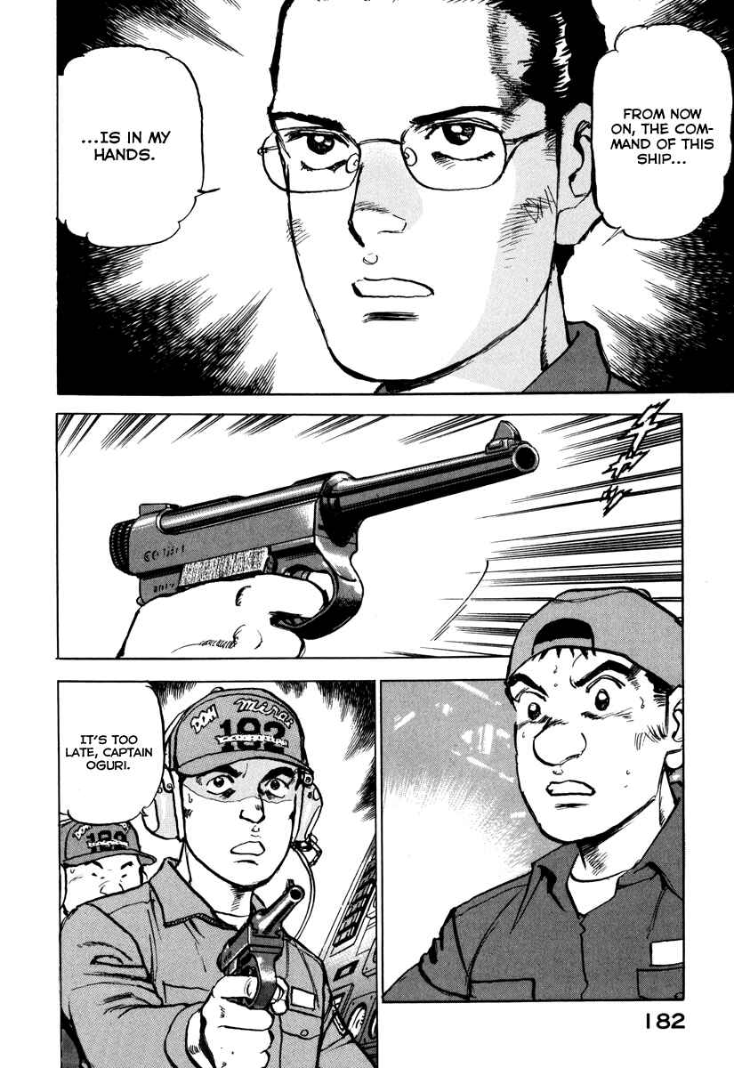 Page 23 Chapter 163 Zipang