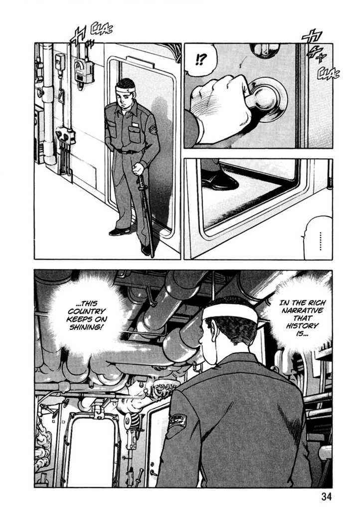 Page 10 Chapter 11 Zipang