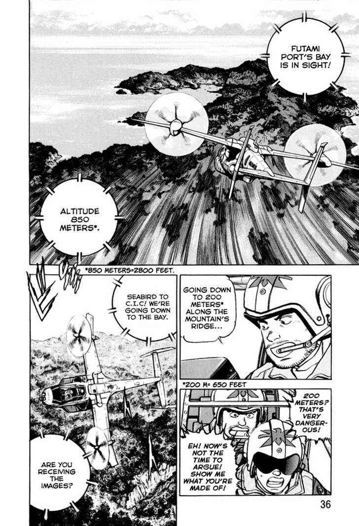 Page 12 Chapter 11 Zipang