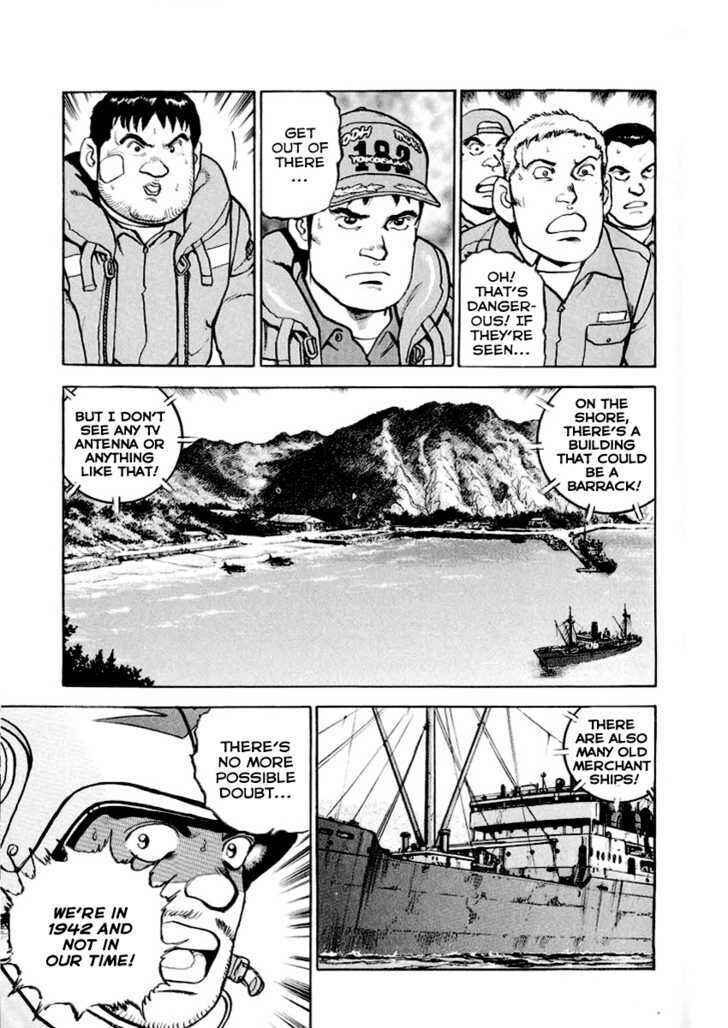 Page 15 Chapter 11 Zipang