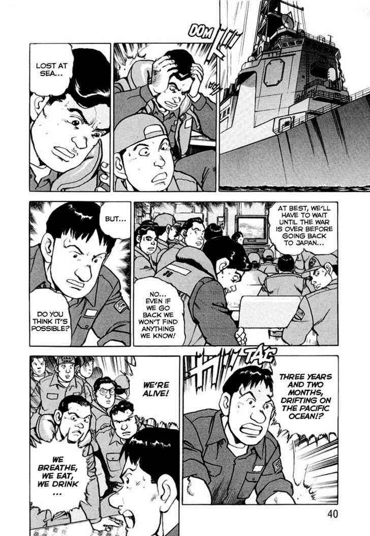 Page 16 Chapter 11 Zipang