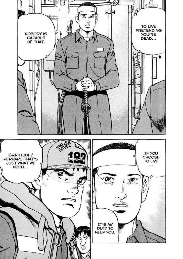 Page 19 Chapter 11 Zipang