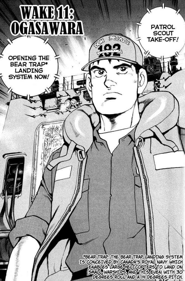 Page 2 Chapter 11 Zipang