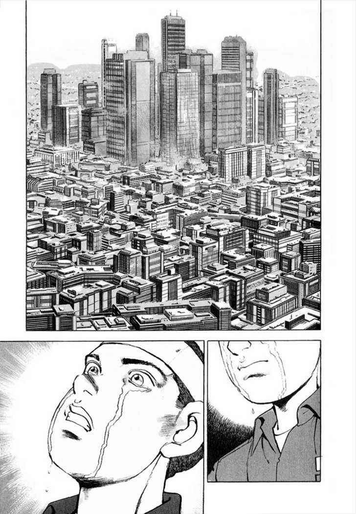 Page 4 Chapter 11 Zipang