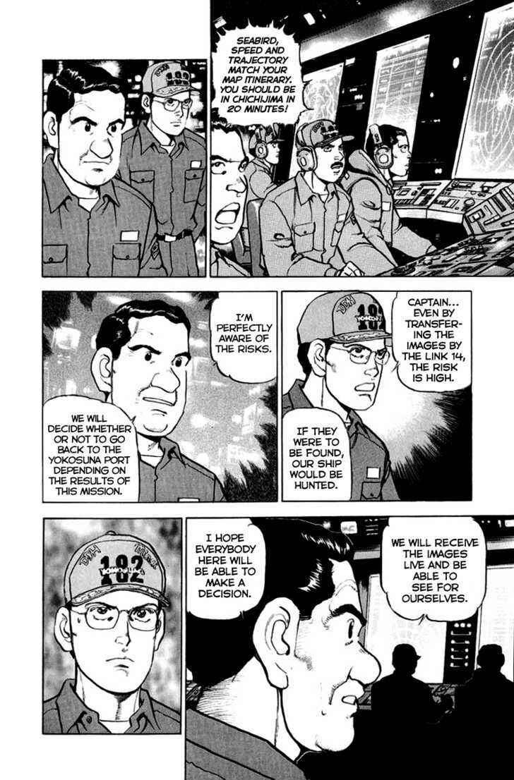 Page 8 Chapter 11 Zipang