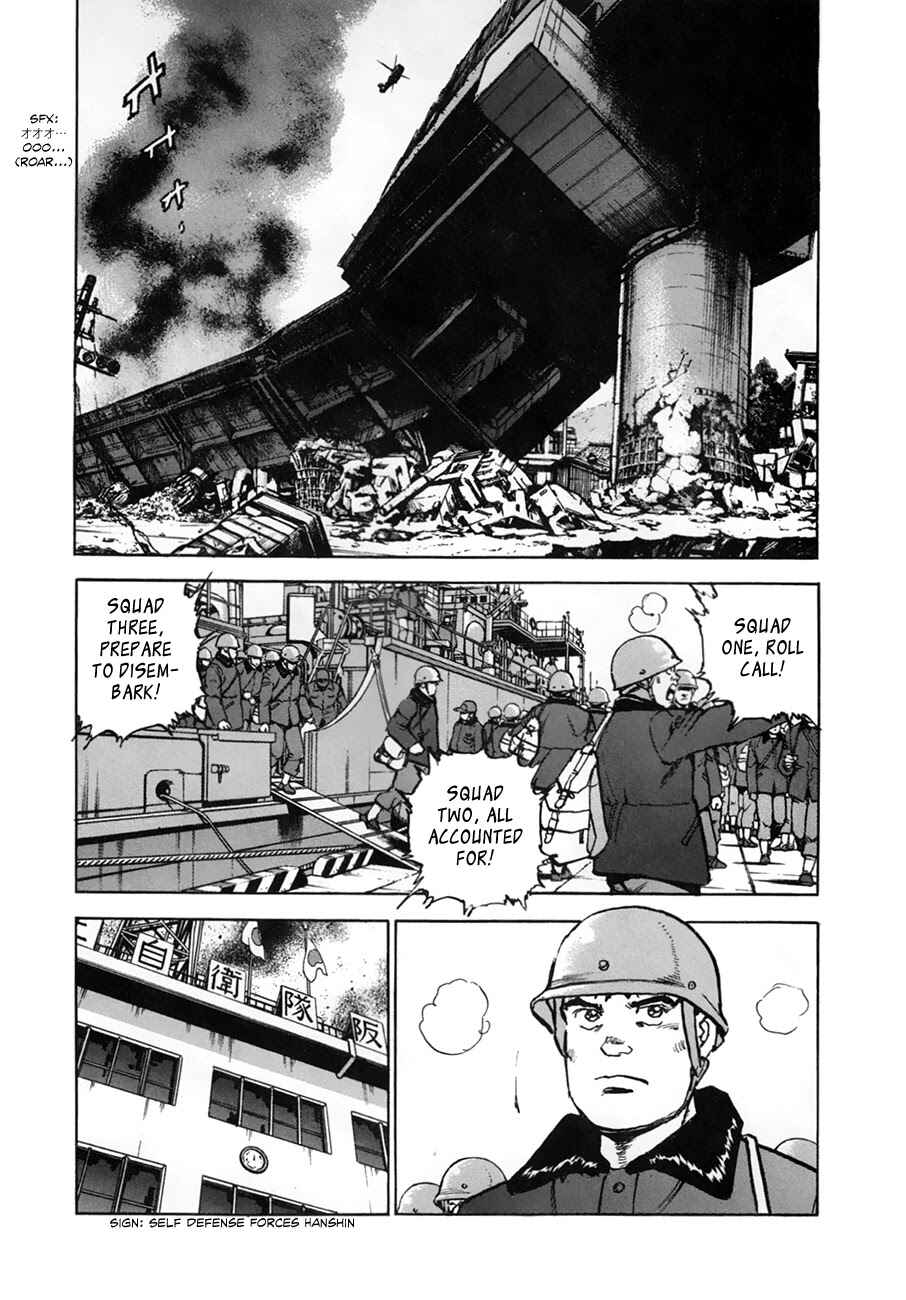Page 14 Chapter 154.1 Zipang