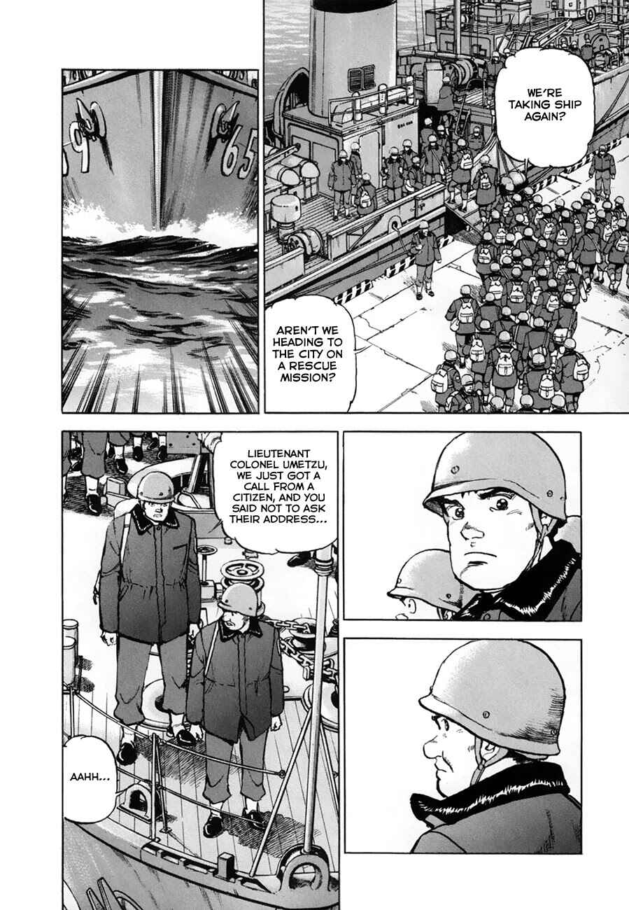 Page 17 Chapter 154.1 Zipang