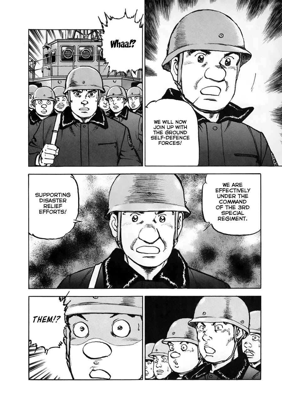 Page 19 Chapter 154.1 Zipang