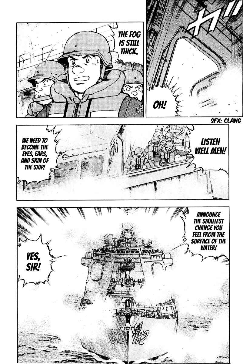 Page 12 Chapter 97 Zipang