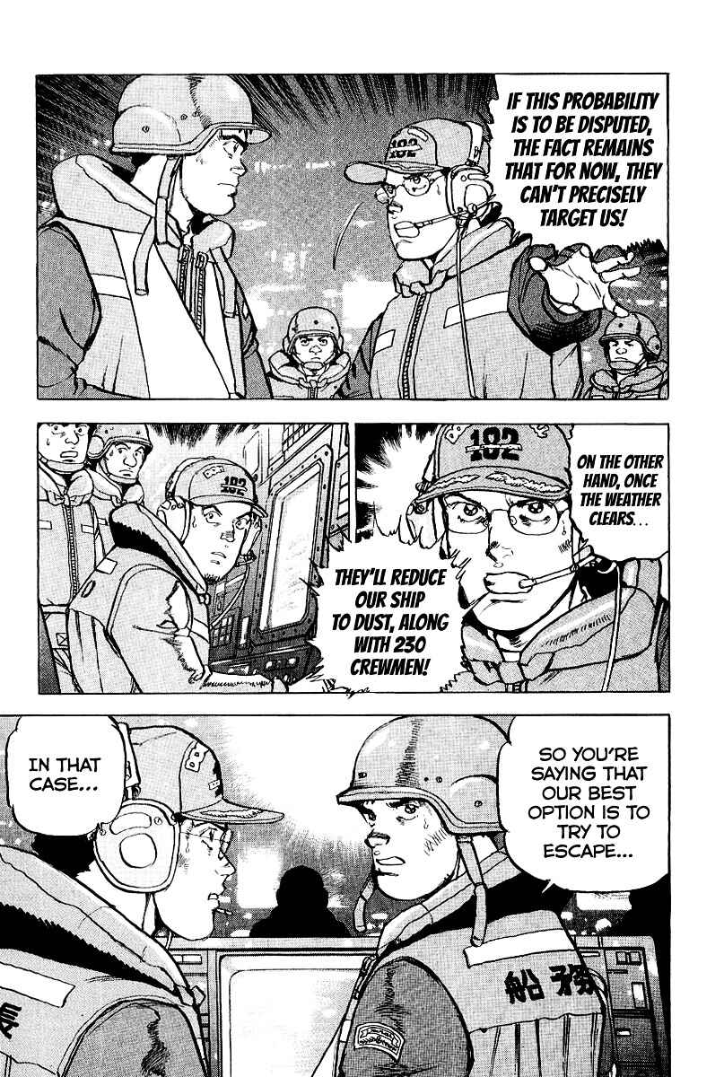 Page 7 Chapter 97 Zipang
