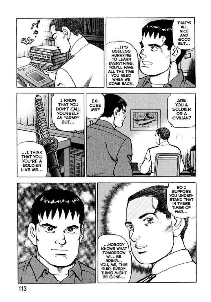 Page 10 Chapter 15 Zipang