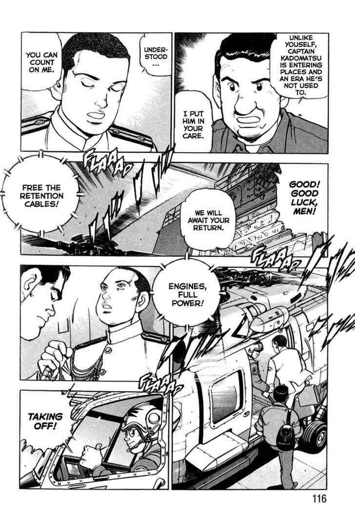 Page 13 Chapter 15 Zipang